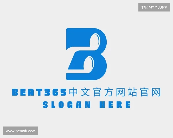 了解bet体育365官网正规